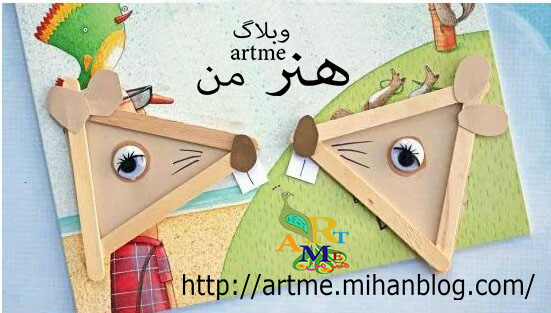 http://s9.picofile.com/file/8311410668/WEBPAGE_%DB%B2%DB%B0%DB%B1%DB%B7%DB%B1%DB%B1%DB%B0%DB%B8_%DB%B1%DB%B0%DB%B4%DB%B6%DB%B0%DB%B8.jpg