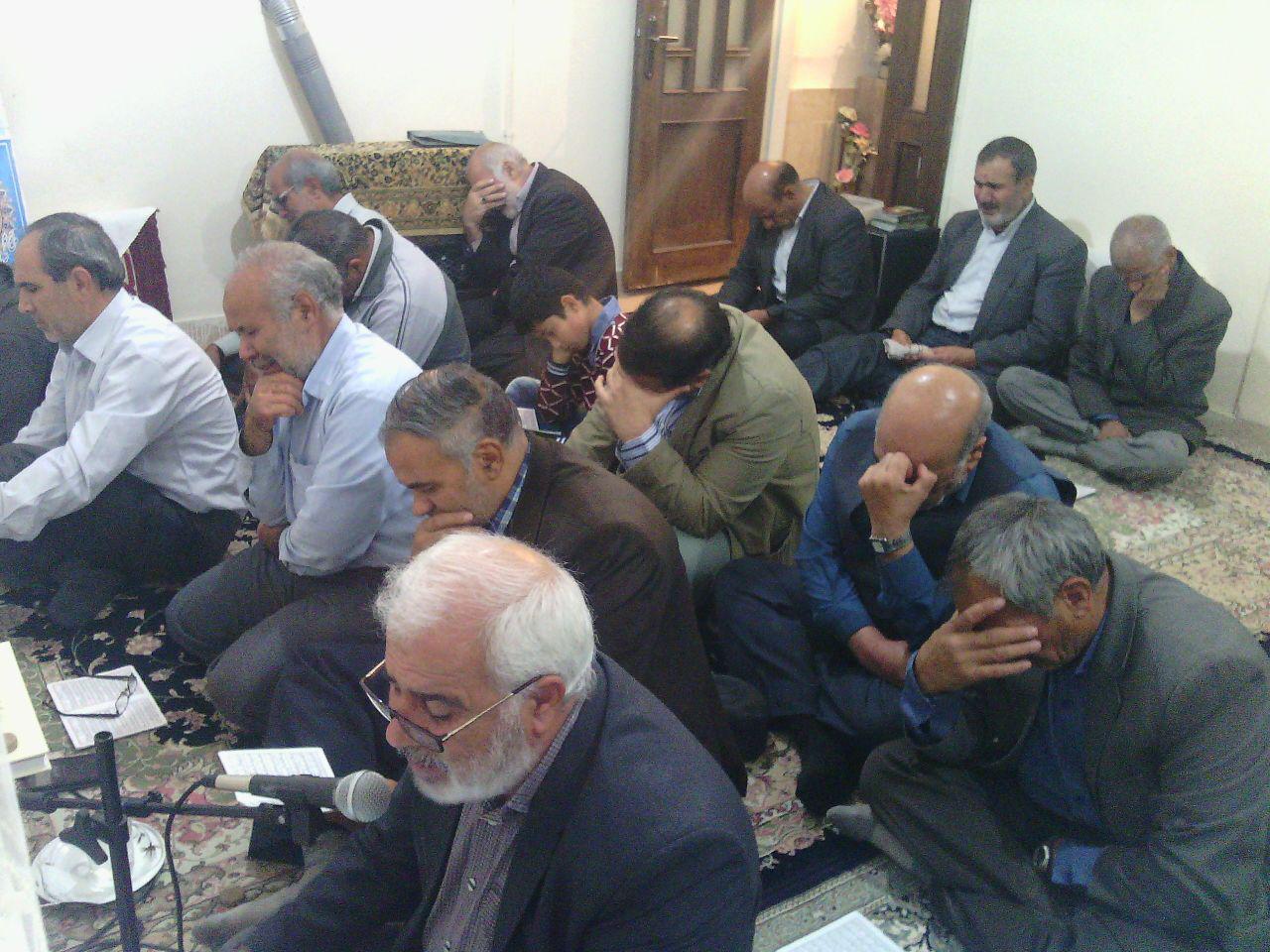 http://s9.picofile.com/file/8311577400/photo_۲۰۱۷_۱۱_۱۱_۱۳_۲۷_۳۸.jpg