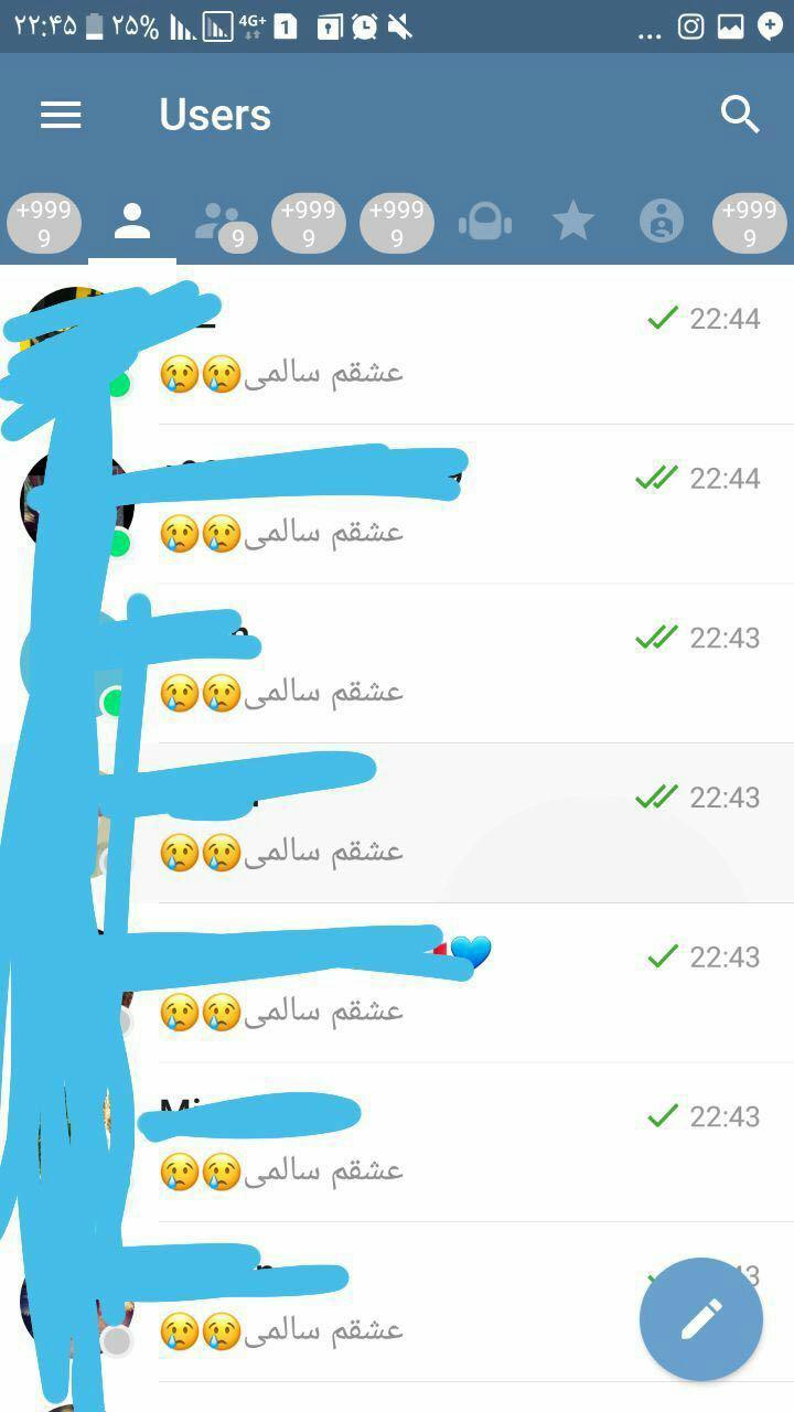 متن جایگزین