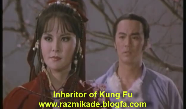 Inheritor_of_Kung_Fu_1983
