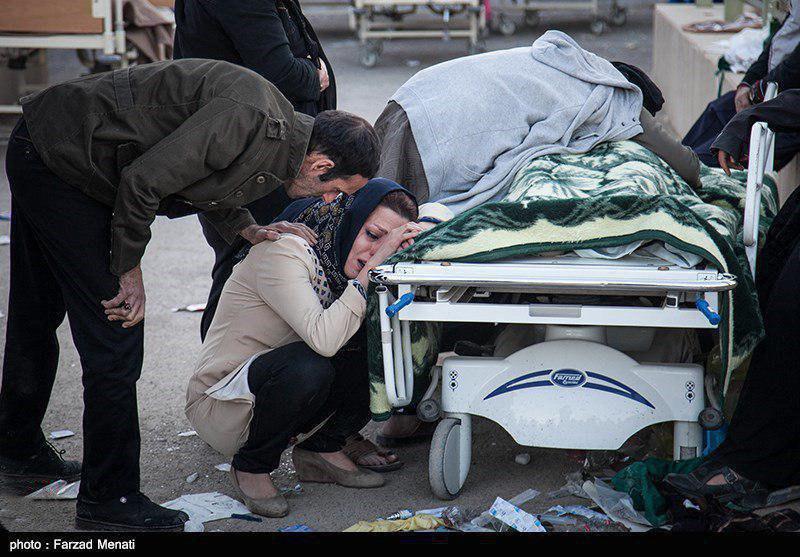 متن جایگزین