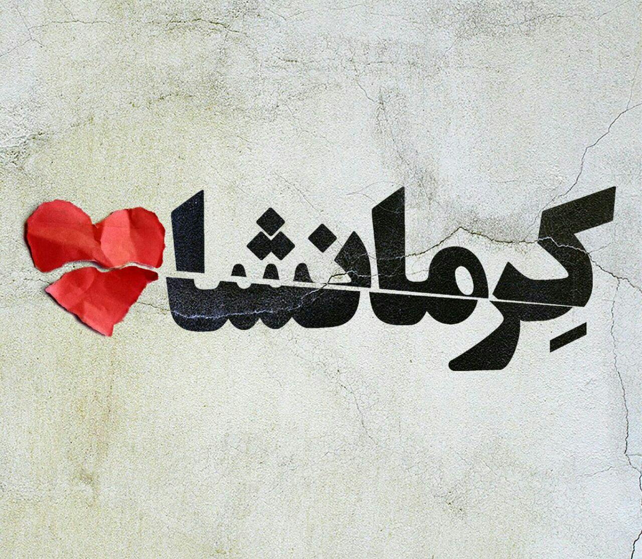 متن جایگزین