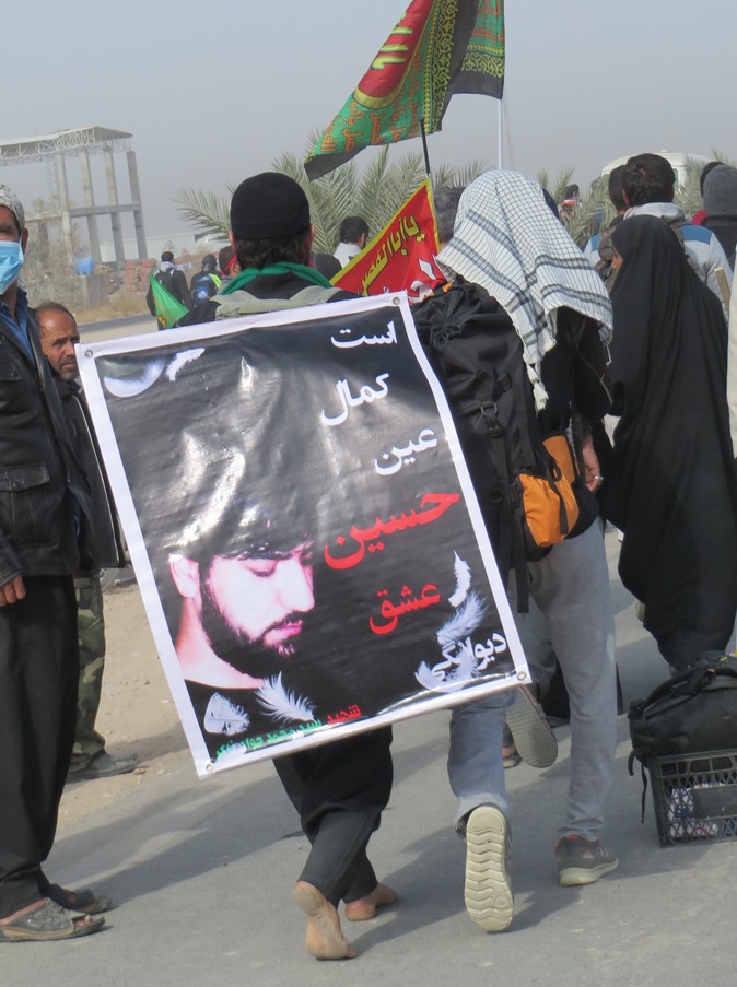 پاسخ به:عکس/ کوله نوشته‌های زائرین اربعین