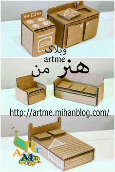 http://s9.picofile.com/file/8311848350/b5d417217eccf7ebc755d66b6ac13596.jpg