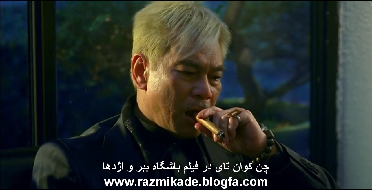 dragon_tiger_gate_2006