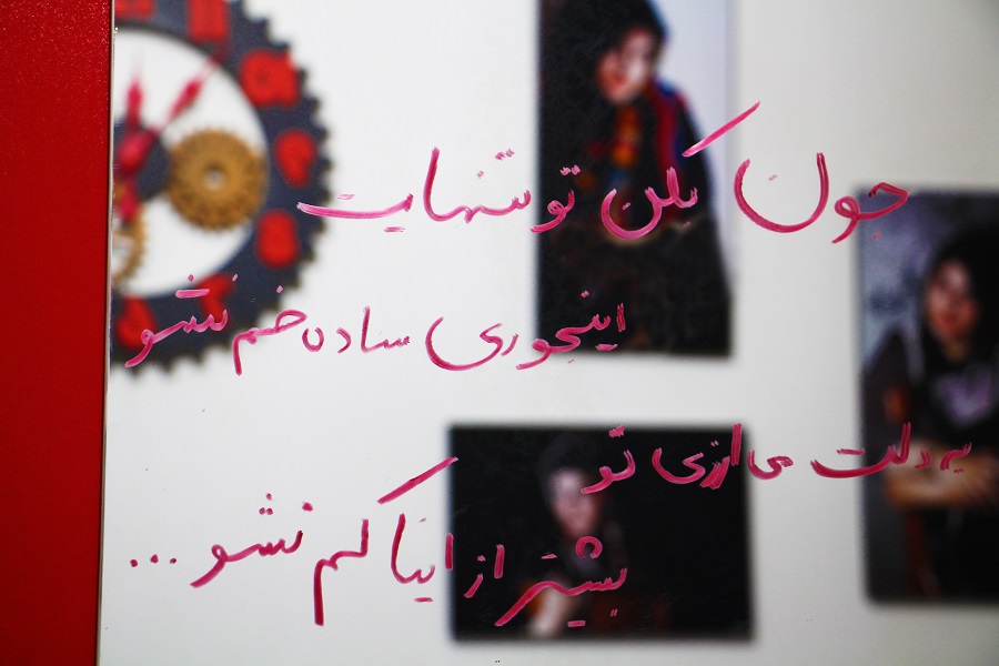 http://s9.picofile.com/file/8312026084/IMG_7695jbllllmm.jpg