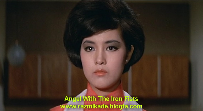 Angel_With_The_Iron_Fists_1967