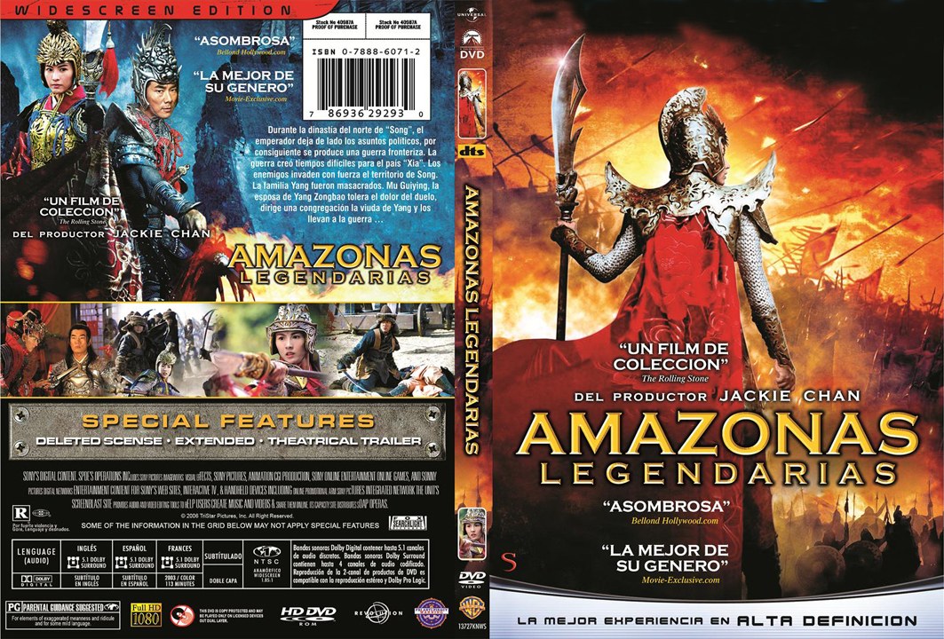 Legendary_Amazons_2011_movie_cover  جنگجویان افسانه ای