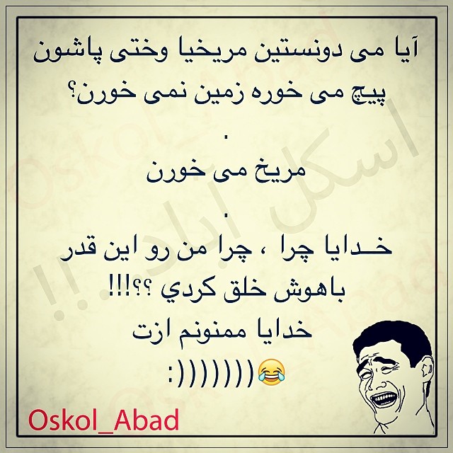 [عکس: 2]