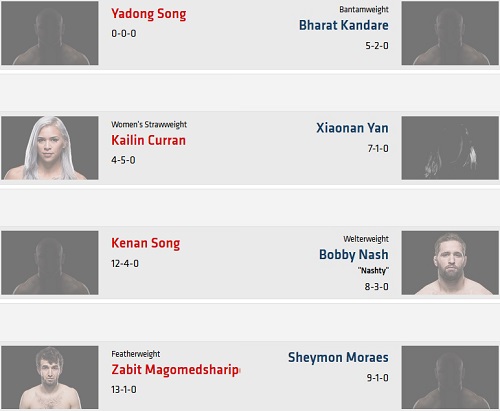 معرفی رویداد UFC Fight Night 122: Bisping vs Gastelum