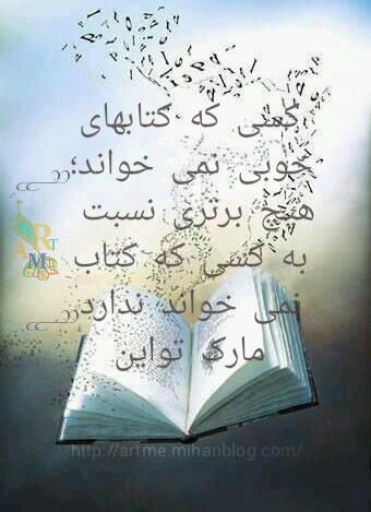 http://s9.picofile.com/file/8312512142/PicsArt_%DB%B0%DB%B5_%DB%B0%DB%B4_%DB%B1%DB%B2_%DB%B3%DB%B1_%DB%B5%DB%B6.jpg