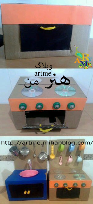 http://s9.picofile.com/file/8312670026/8831d6f7be9a96087e44e5bb2d721e38.jpg