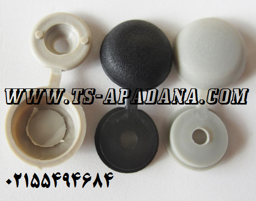 تصویر سر پوش پیچ+عکس سر پوش پیچ+شکل سر پوش پیچ+نمونه سر پوش پیچ+سر پوش پیچ تصویر سر پوش پیچ+عکس سر پوش پیچ+شکل سر پوش پیچ+نمونه سر پوش پیچ+سر پوش پیچ