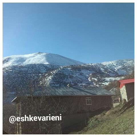 روستای اینی در فصل پاییز