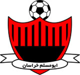 لوگو آرم ابومسلم