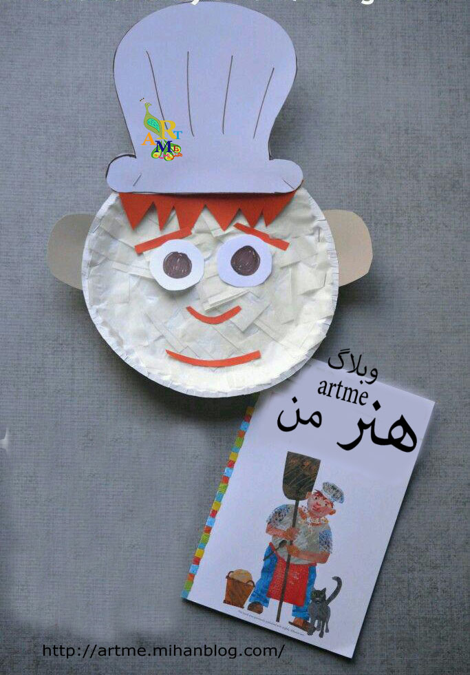 http://s9.picofile.com/file/8313222550/photo_2017_11_14_13_09_44.jpg