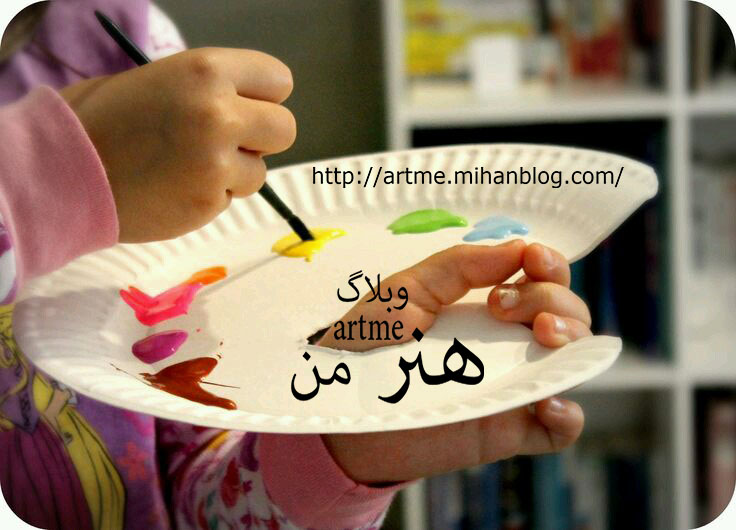 http://s9.picofile.com/file/8313222618/b98c1d9df91a83a09b085e32442b582a.jpg