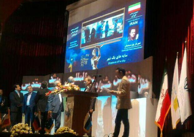 «سایه های یک شهر» تندیس سیمین جشنواره فیلم رشد را از آن خود کرد