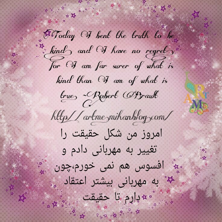 http://s9.picofile.com/file/8313342118/PicsArt_%DB%B0%DB%B3_%DB%B2%DB%B1_%DB%B1%DB%B1_%DB%B5%DB%B6_%DB%B2%DB%B5.jpg