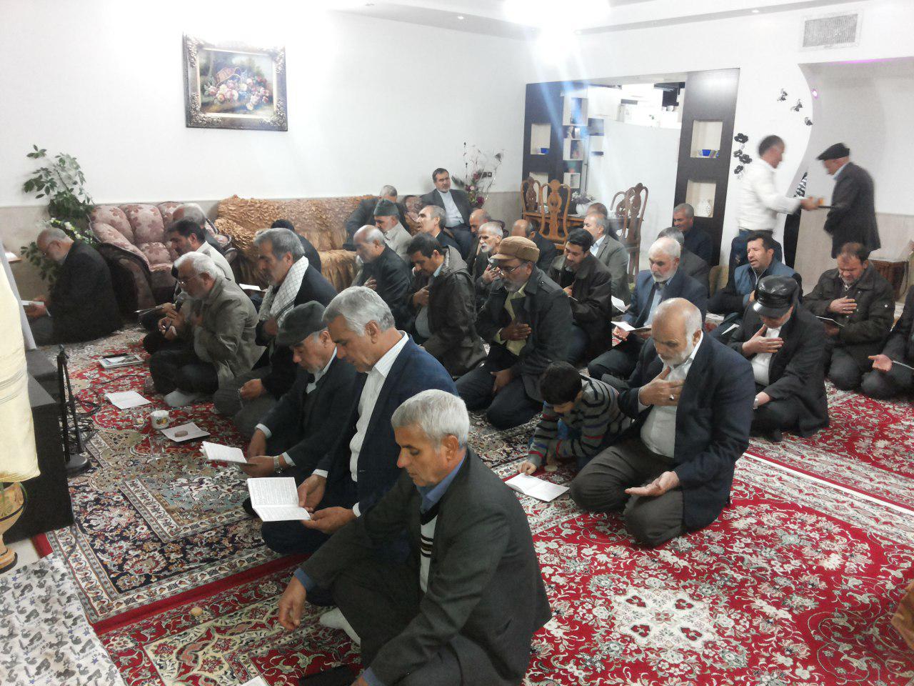 http://s9.picofile.com/file/8313405776/photo_2017_12_04_09_42_47.jpg