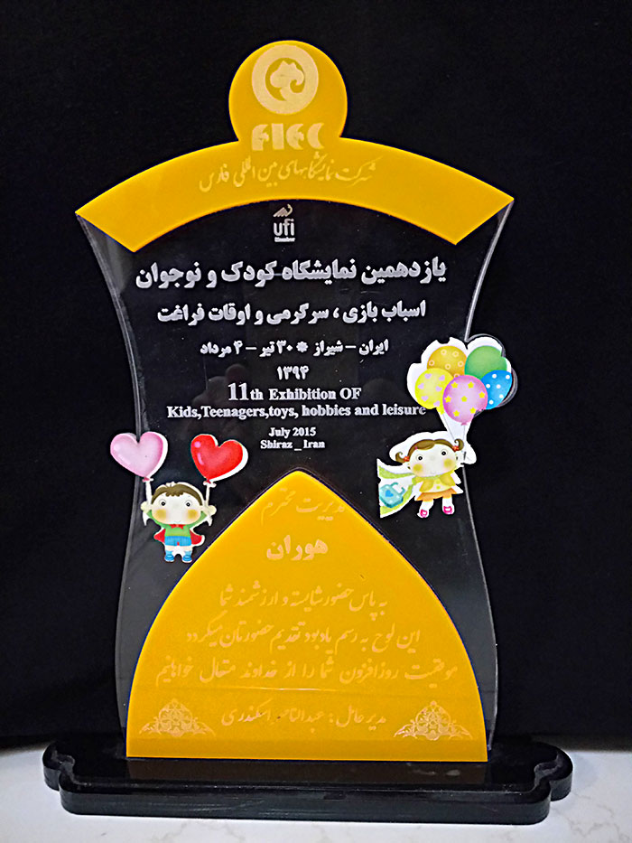 http://s9.picofile.com/file/8313436676/DSC_00622.jpg