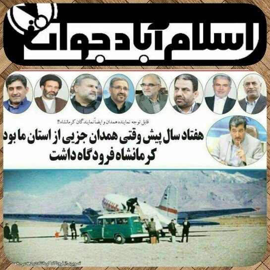 اس