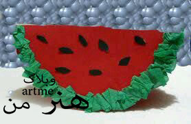 http://s9.picofile.com/file/8313907600/6a9e214ea6caa3a1a6ceca9b4fc35fed.jpg