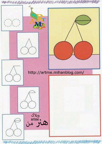 http://s9.picofile.com/file/8313911292/ad04aa729dQ04a4b0a4da6.jpg