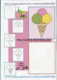 http://s9.picofile.com/file/8313911334/c9952b50DDc9e90a0c357f9cf1.jpg