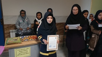 http://s9.picofile.com/file/8314049076/DSC_0444.JPG