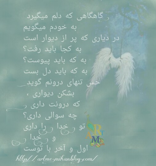 http://s9.picofile.com/file/8314182034/PicsArt_1457526161856.jpg