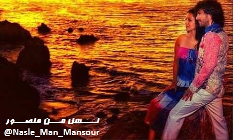 http://s9.picofile.com/file/8314295500/Mansour_Sogol.jpg