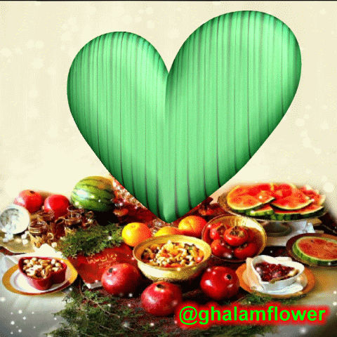 http://s9.picofile.com/file/8314562184/yalda_2.gif
