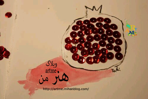 http://s9.picofile.com/file/8314736018/9cbe5396c6b3870ca80d4a12bc20291c.jpg