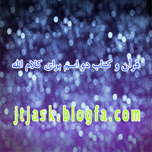 http://s9.picofile.com/file/8314752968/1.jpg