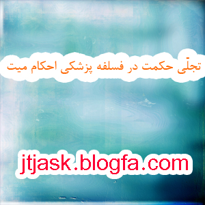 http://s9.picofile.com/file/8314754884/5.jpg