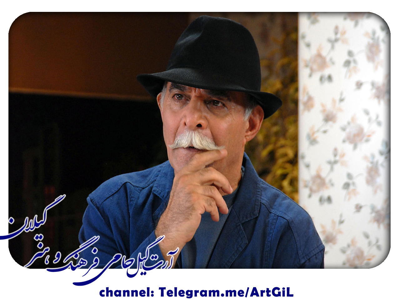 بیوگرافی سیروس گرجستانی (بازیگر)