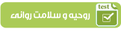 http://s9.picofile.com/file/8315065092/t3.png