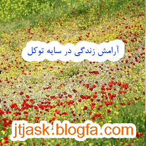 http://s9.picofile.com/file/8315155792/21.jpg