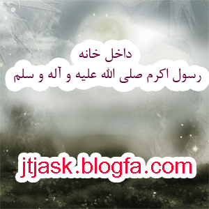 http://s9.picofile.com/file/8315155950/28.jpg