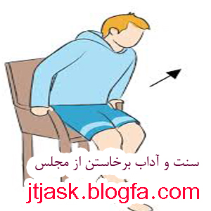 http://s9.picofile.com/file/8315156018/29.jpg