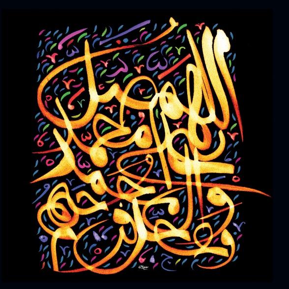 تایپوگرافی در پوستر