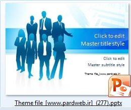 تمپلیت پاورپوینت اجتماع تمپلیت پاورپوینت اجتماع