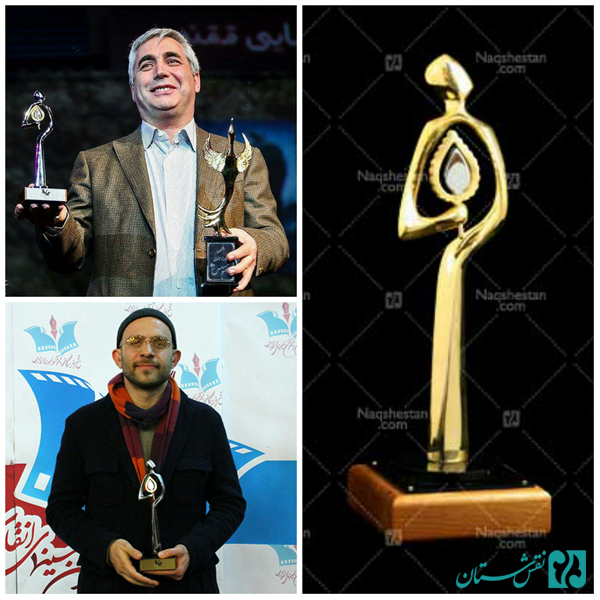 طراحی و ساخت تندیس