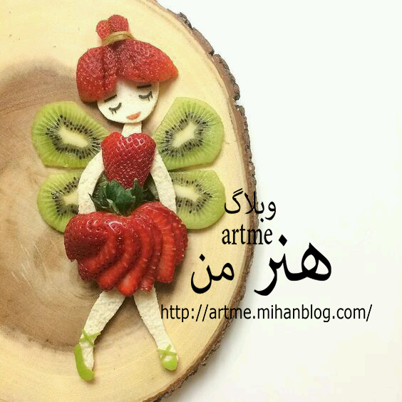 http://s9.picofile.com/file/8315378976/62faa24c7b73f9f4bee022bdb057c052.jpg