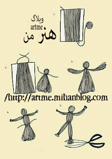 http://s9.picofile.com/file/8315971000/85698db8ed79610604f5a7e06d4dc07b.jpg