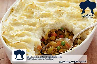 شپرد پای - کلاس و کارگاه آموزش شغل آشپز (شف) با اعطای مدرک بین الملی تحت نظر سازمان فنی حرفه ای در آکادمی صنایع غذایی قصرشیرین اصفهان شپرد پای - کلاس و کارگاه آموزش شغل آشپز (شف) با اعطای مدرک بین الملی تحت نظر سازمان فنی حرفه ای در آکادمی صنایع غذایی قصرشیرین اصفهان