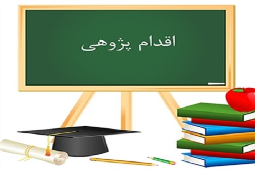 چگونه توانستم مشکلات رفتاری در سرویس مدارس را بهبود بخشم ؟ چگونه توانستم مشکلات رفتاری در سرویس مدارس را بهبود بخشم ؟