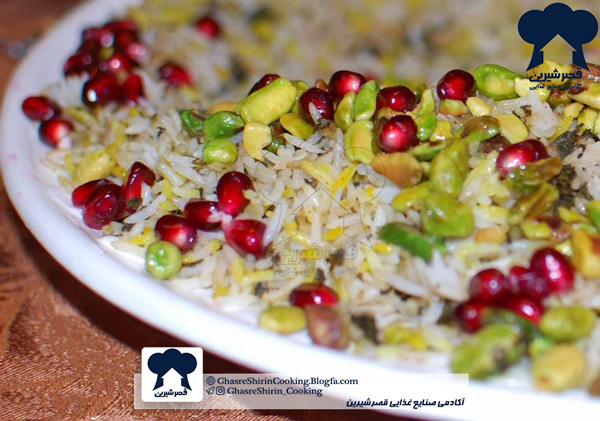 آموزش انواع پلو - آموزش دوره آشپز درجه یک در آموزشگاه صنایع غذایی قصرشیرین اصفهان با اعطای مدرک بین المللی از سازمان آموزش فنی حرفه ای کشور