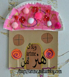 http://s9.picofile.com/file/8316354326/b52eb1fb8e8f1af3320e375504ab0c0b.jpg